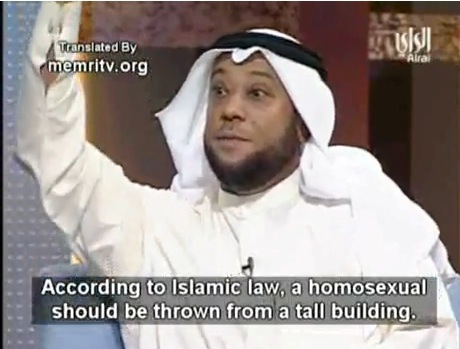 Islamiclaw.jpg