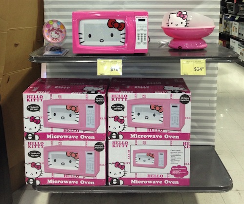 HelloKittyOven.JPG