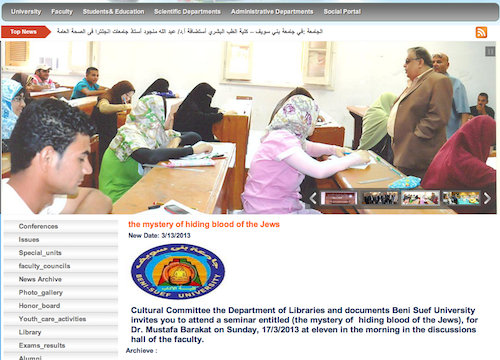 Screen Shot 2013-04-12 at 3.46.04 PM.png