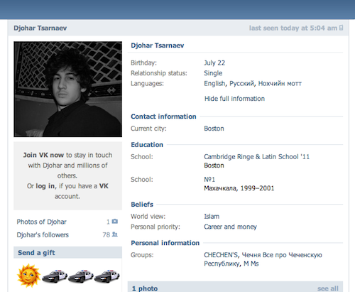 Screen Shot 2013-04-19 at 5.29.07 AM.png