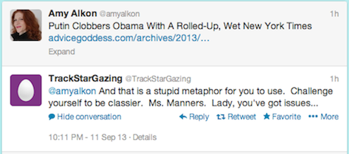 Screen Shot 2013-09-11 at 11.12.09 PM.png